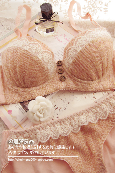 2013 2013 free shipping Yarn autumn and winter push up shaggier single-bra vintage yarn lace underwear set adjustable 4 breasted