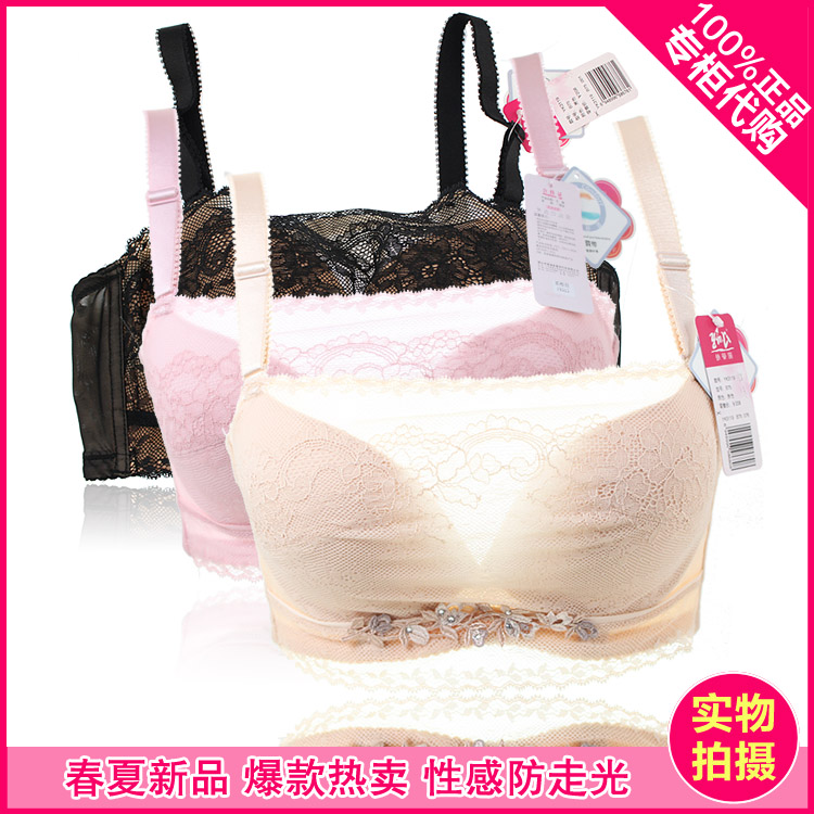 2013 2013 spring and summer single-bra anti emptied underwear accept supernumerary breast push up tube top yk3119