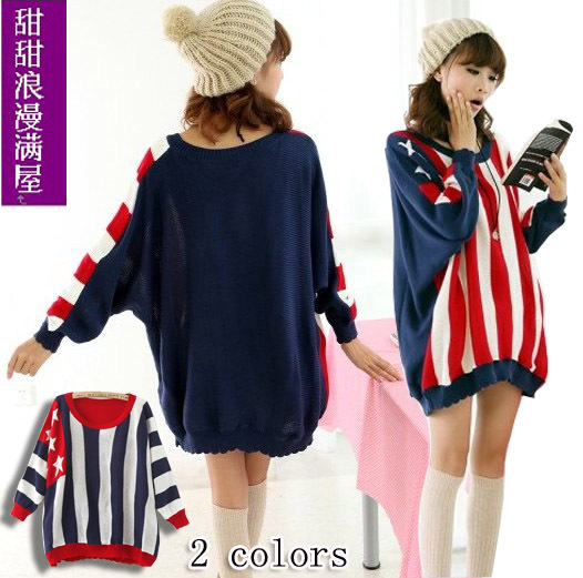 2013 51078 casual all-match medium-long loose color block decoration stripe batwing sleeve sweater outerwear