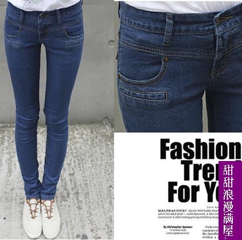 2013 882001 slim legs butt-lifting Dark Blue denim elastic skinny pants pencil pants trousers