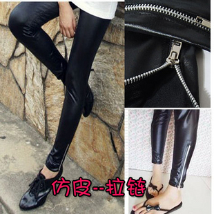 2013 all-match matt faux leather zipper legging faux leather pants ankle length trousers