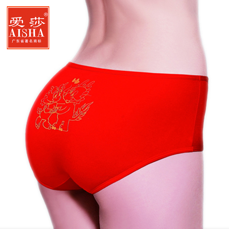 2013 aschaffenburg low-waist lycra cotton small boxer zodiac snake women's red panties