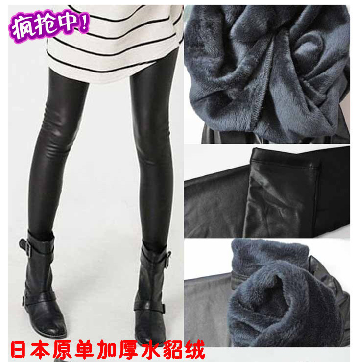 2013 autumn and winter faux leather legging plus velvet thickening warm pants female boots trousers free shipping