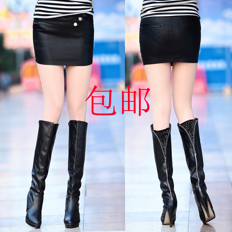 2013 autumn and winter new arrival women's leather culottes bust skirt PU slim hip short skirt leather skirt miniskirt