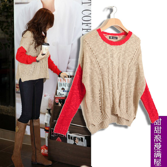 2013 autumn and winter women 24335 casual all-match granules cutout crochet sweater color block decoration outerwear