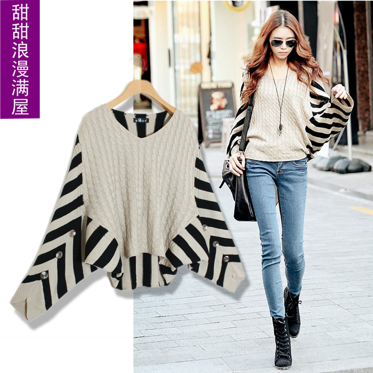 2013 autumn and winter women 25543 exquisite twist stripe batwing sleeve loose sweater shirt