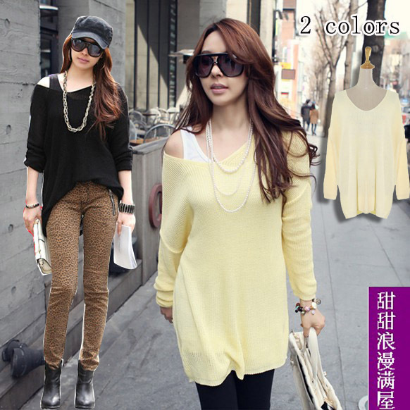 2013 autumn and winter women 26153 casual all-match street solid color long-sleeve loose sweater outerwear