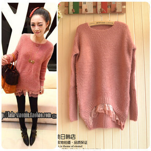 2013 autumn and winter women 476101 sweet lace sweep low-high loose pine sweater