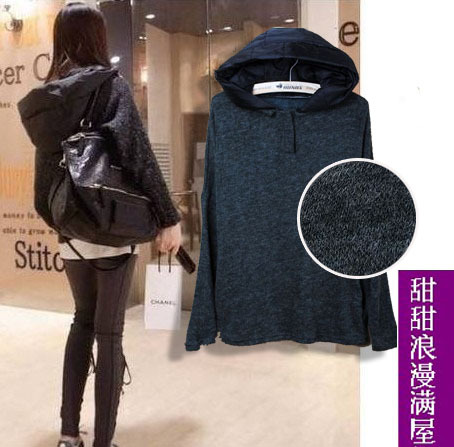 2013 autumn and winter women 861451 casual all-match patchwork hat loose sweater outerwear