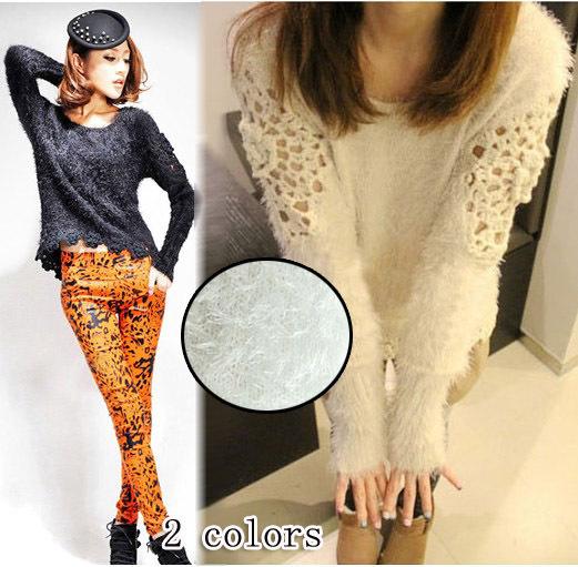 2013 autumn and winter women b17021 japanese style soft sweet cutout crotch pine tree clothing