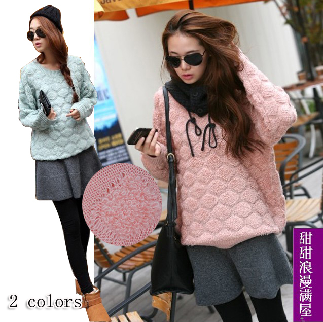 2013 autumn and winter women fresh 371085 preppy style rhombus casual all-match sweater outerwear