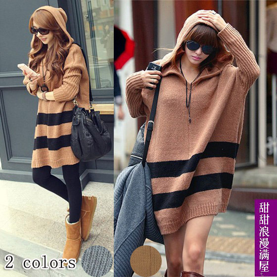 2013 autumn and winter women h2153 casual loose with a hood medium-long sweater outerwear