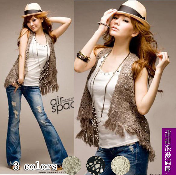 2013 autumn and winter women h6202 sweet all-match cutout crochet tassel knitted small vest