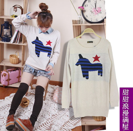 2013 autumn and winter women h9466 casual all-match pattern pullover sweater