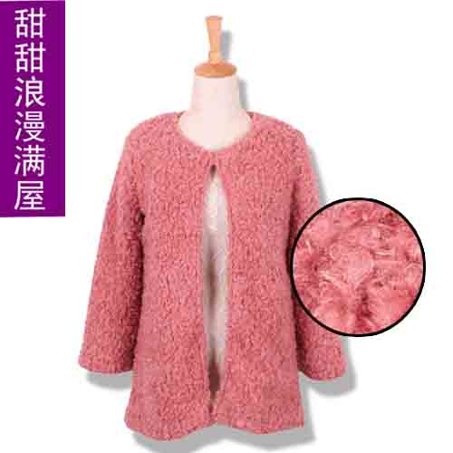 2013 autumn and winter women m23138 thermal thickening berber fleece liner circle velvet outerwear pink