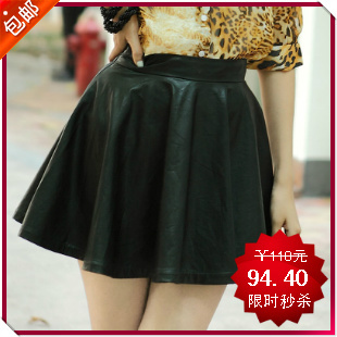 2013 autumn and winter women quality water wash skin leather all-match high waist expansion bottom short leather skirt