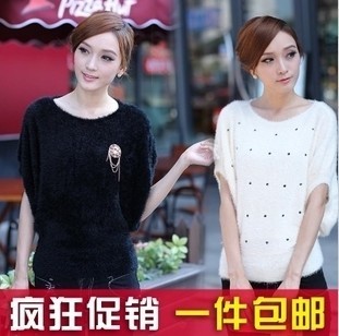 2013 autumn new arrival plush loose knitted outerwear batwing shirt Free Shipping