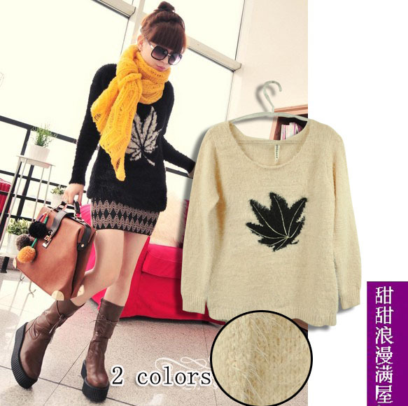 2013 autumn women's 865702 casual slim all-match plush thermal sweater outerwear