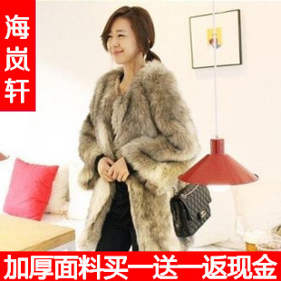 2013 blended-color fur coat overcoat top fox fur medium-long