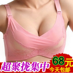 2013 Bra adjustable push up bra women's underwear small oil massage tube top furu