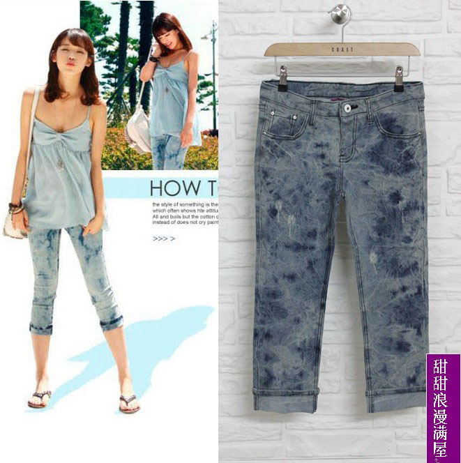 2013 c0229 slim legs butt-lifting i light blue tie-dyeing denim capris