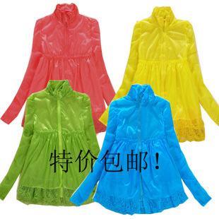 2013 candy color stand collar sun protection clothing lace sun protection clothing trench thin outerwear multicolor