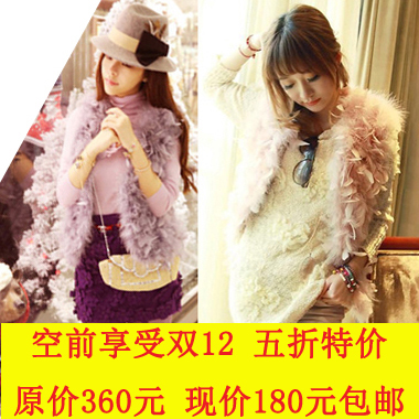 2013 clothes women Kaki ostrich wool turkey wool petals feather fur vest outerwear ostrich fur coat