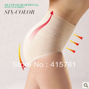 2013 Colored cotton,Seamless waist,hip high waist women's panties Free shiping body shaper for women sexy leotards  5 styles