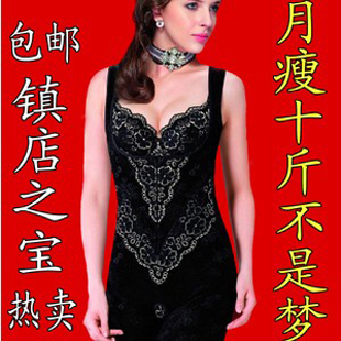 2013 Curve one piece shaper comfortable slimming weight loss beauty care recoil underwear Winter  Brand