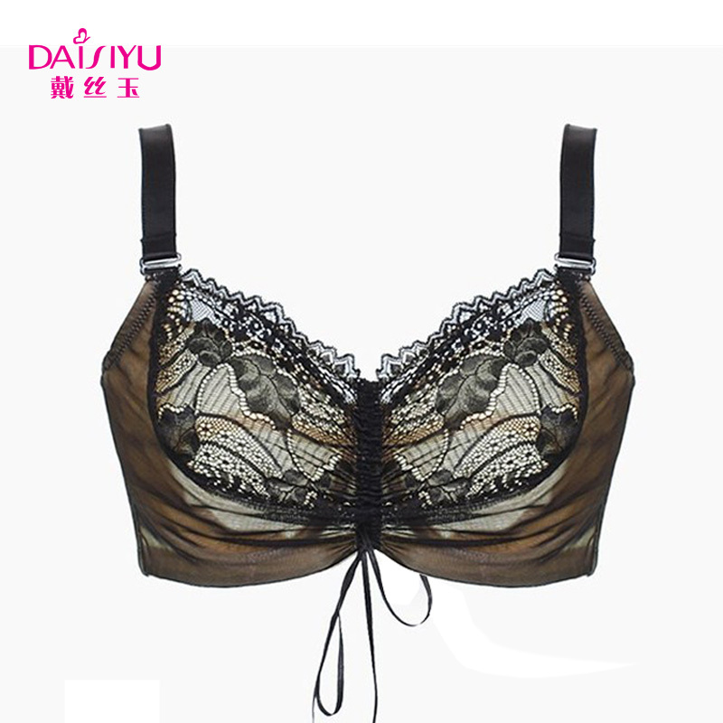 2013 Daisyu r81096 ultra-thin tube top push up lace bra adjustable bra