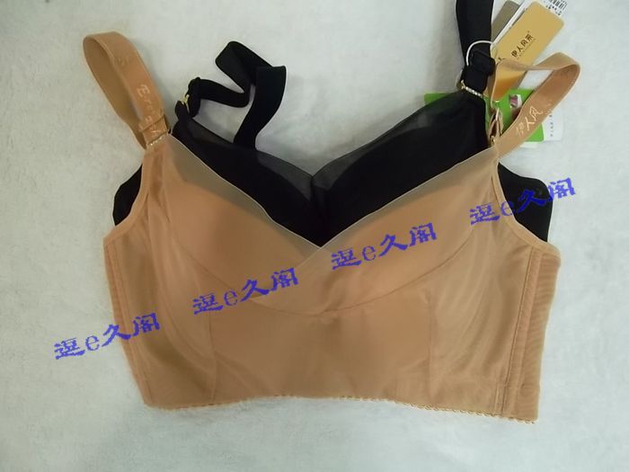 2013 Double adjustable bra the appendtiff l926 tube top push up Size full