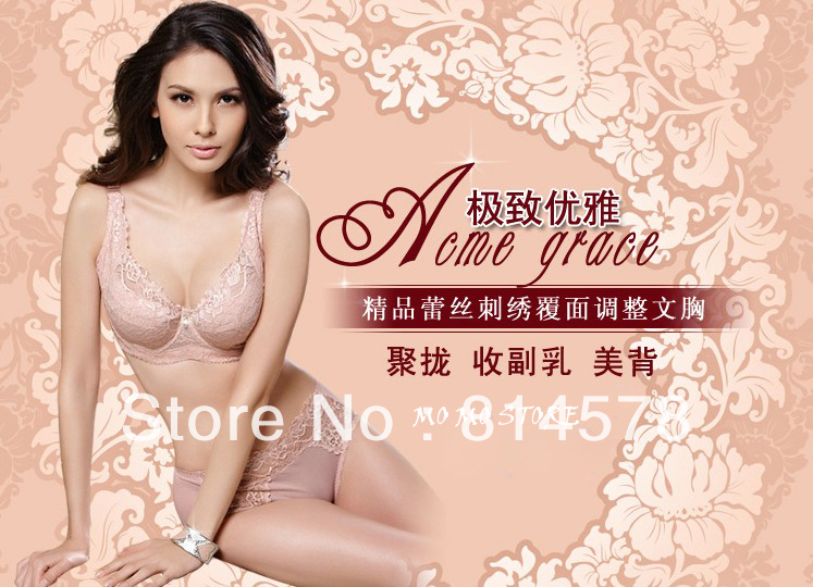 2013 E cup Big size 36--40  hot sale bra Wholesale and retail magic bra Free shipping