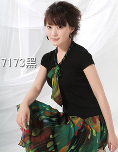 2013 elegant dress plus size career dress set skirt elegant h15 civilities Free Shipping