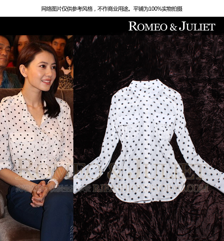 2013 Europe style polka dot print epaulette long-sleeve women's shirt loose shirt   free shipping