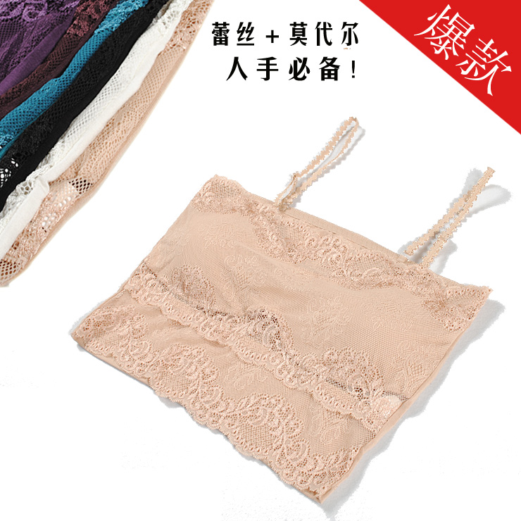 2013 Exquisite elegant modal lace shoulder strap belt pad shoulder strap tube top tube top spaghetti strap 6