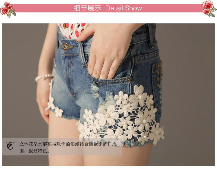 2013 Fashion Denim Shorts Pearl Lace Flowers Rivet Hollow Out 2121806