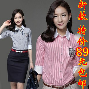 2013 fashion formal work wear work wear set fashion stripe shirt ol work wear skirt set