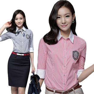 2013 fashion formal work wear work wear skirt half sleeve women's fashion stripe professional set