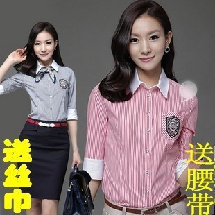 2013 fashion formal work wear work wear skirt summer women's fashion stripe professional set