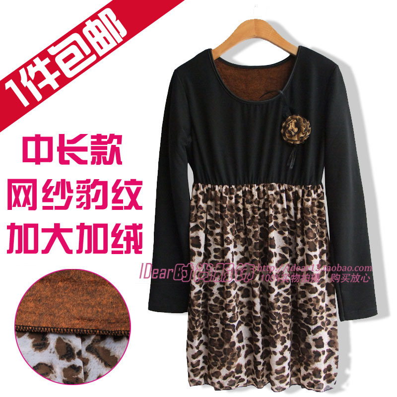 2013 fashion Gauze leopard print plus velvet thickening medium-long plus size o-neck thermal top basic shirt t-shirt female