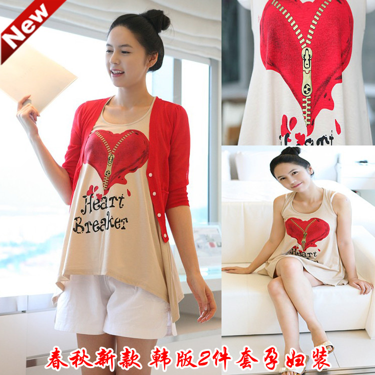 2013 fashion maternity clothing maternity spring top maternity vest maternity cardigan twinset