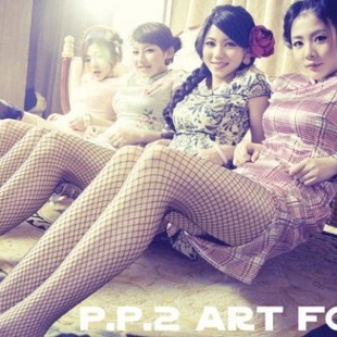 2013 fashion Pierced fishnet stockings Pierced sexy pantyhose for women free shipping dropshipping