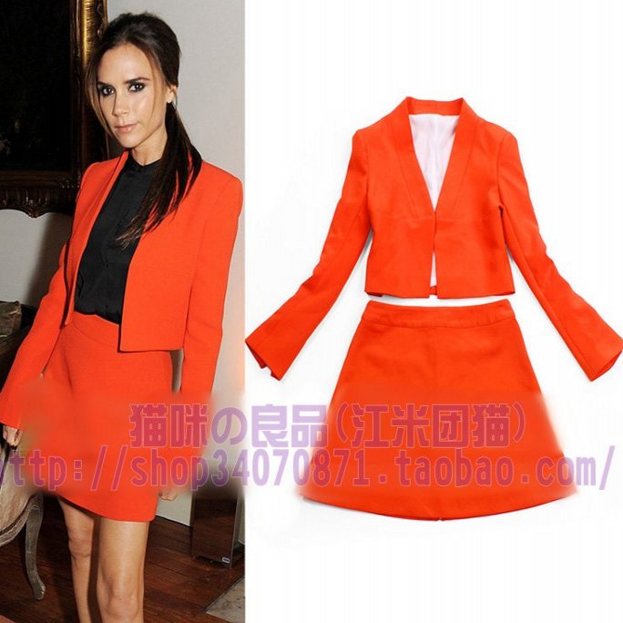 2013 fashion spring and summer women's victoria cardigan short jacket half-skirt set ,30