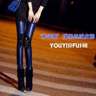 2013 fashion torx flag color block decoration leather pants velvet legging elastic skinny pants boot cut jeans