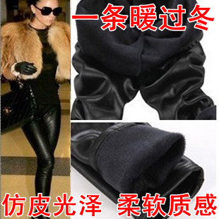 2013 fashion winter sexy leather  legging with a soft nap women's leather pants star style pencil pants free shipping