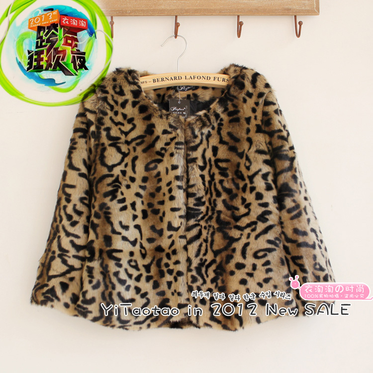 2013 faux coat fashion leopard print short design overcoat mantissas cardigan 7