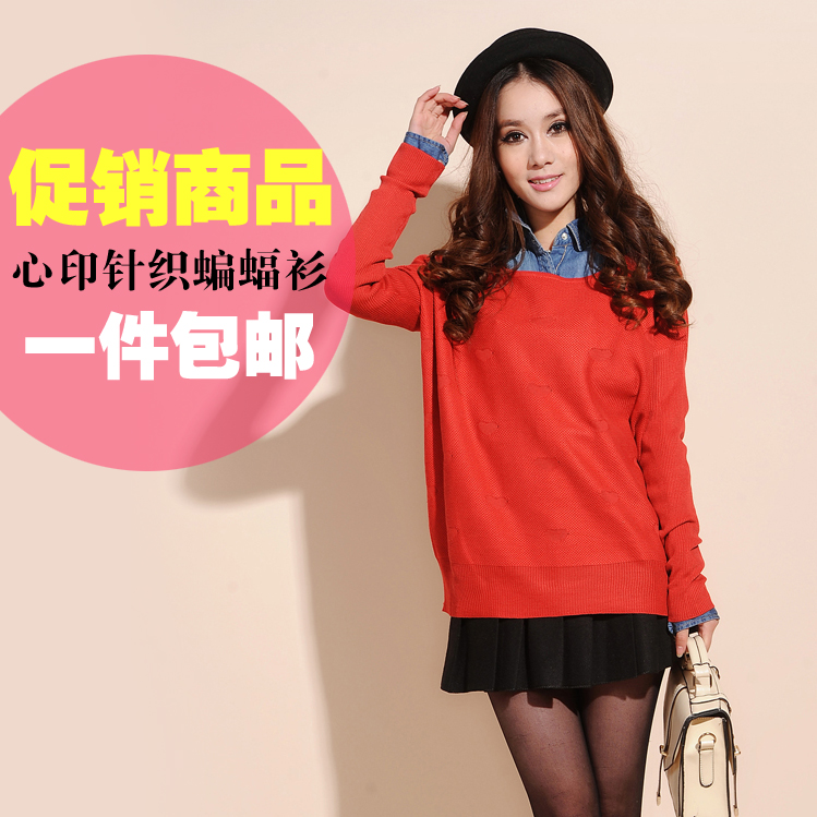 2013 female long-sleeve loose batwing sleeve sweater batwing shirt