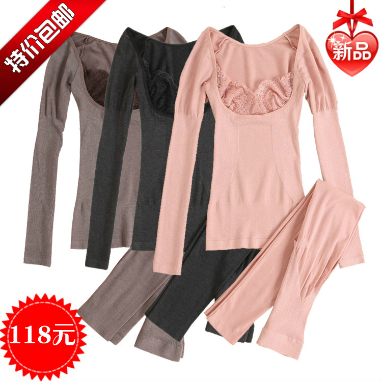 2013 Fimage Women's lace decoration heating wire set beauty care body shaping heated thermal underwear New