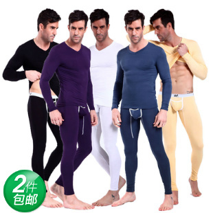 2013 for men Underwear wj male long johns modal thin V-neck spring and autumn basic internality wj7081 separate long johns