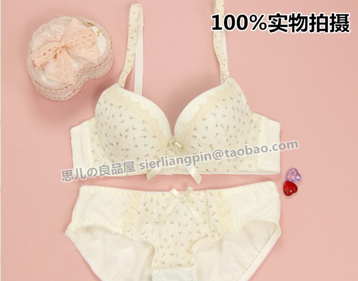 2013 free shipping new style cotton for you fashion and popular push up bra sets